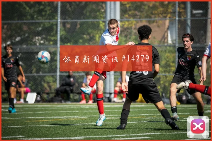 阿瑙托维奇面对约旦防线反击推进能否提速前瞻解读